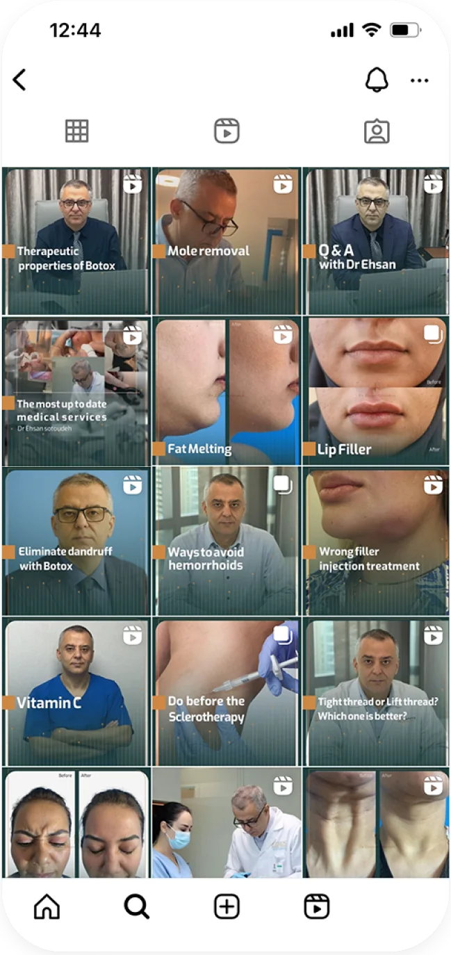 اینستاگرام