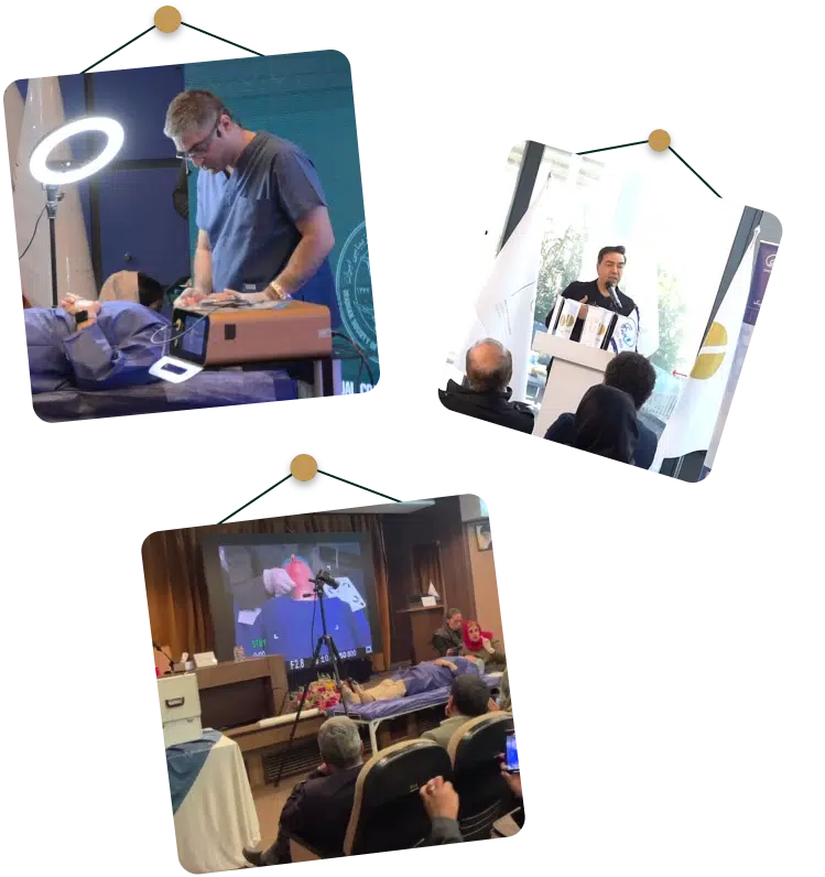 برگزاری رویداد پزشکی