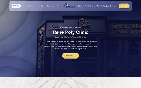 Rene